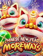 รีวิวเกม บาสล็อต ซื้อ ส ปิ น เล่นง่ายแตกไว